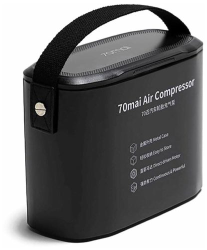 Автомобильный компрессор 70mai Air Compressor - тип компрессора: поршневой