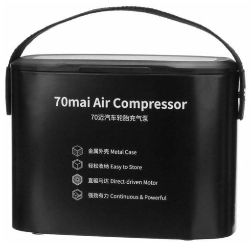 Автомобильный компрессор 70mai Air Compressor - длина кабеля питания: 3.6 м