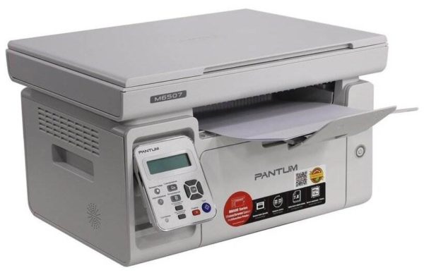 МФУ лазерное Pantum M6507, ч/б, A4 - макс. формат печати: A4 (210 × 297 мм)