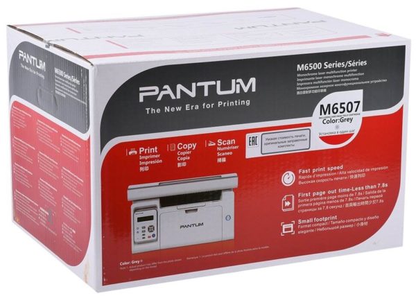 МФУ лазерное Pantum M6507, ч/б, A4