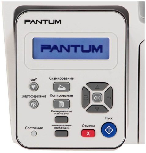 МФУ лазерное Pantum M6507W, ч/б, A4 - интерфейсы: AirPrint, USB, Wi-Fi