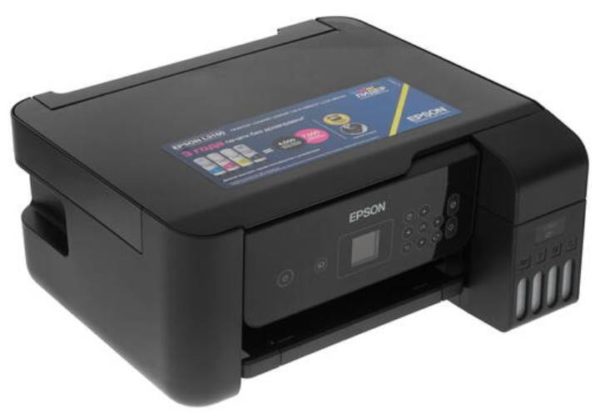 МФУ струйное Epson L3160, цветн., A4 - макс. размер отпечатка: 210 × 297 мм