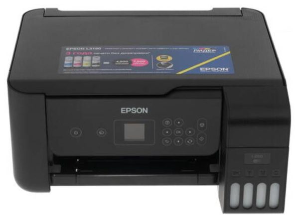 МФУ струйное Epson L3160, цветн., A4 - особенности: печать без полей, печать фотографий, система непрерывной подачи чернил (СНПЧ)