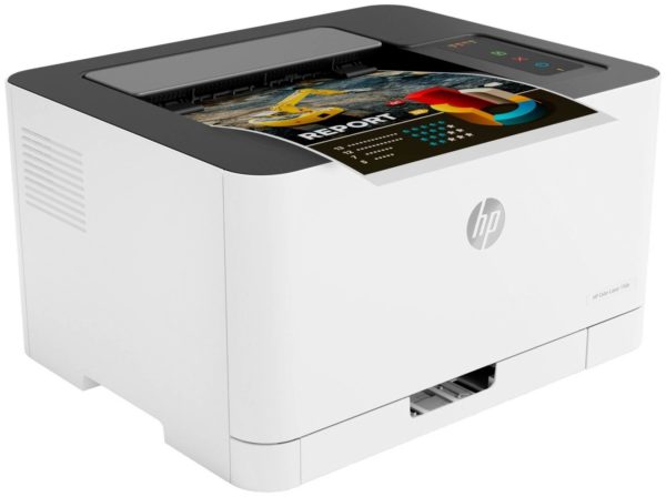 Принтер лазерный HP Color Laser 150a, цветн., A4 - скорость: 4 стр/мин (цветн. А4)