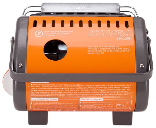Газовая печь KOVEA Cupid Heater (KH-1203) 1 кВт, - вес 1.4 кг