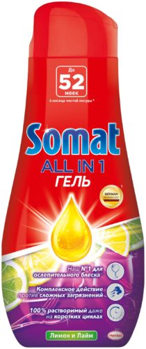 Гель для посудомоечной машины Somat All in 1 гель (лимон и лайм)