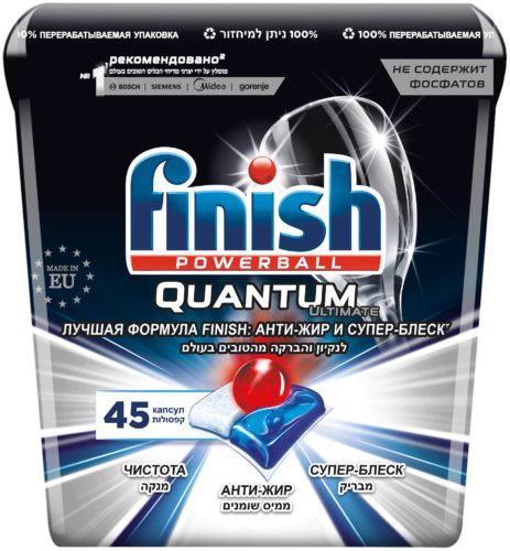 Капсулы для посудомоечной машины Finish Quantum Ultimate таблетки (original) коробка - особенности: растворимая оболочка