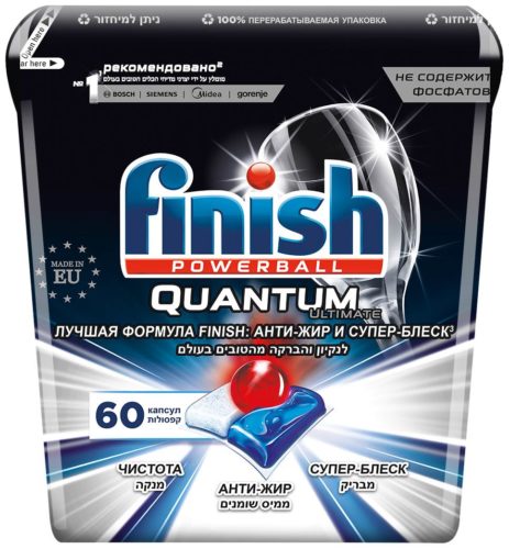 Капсулы для посудомоечной машины Finish Quantum Ultimate таблетки (original) коробка
