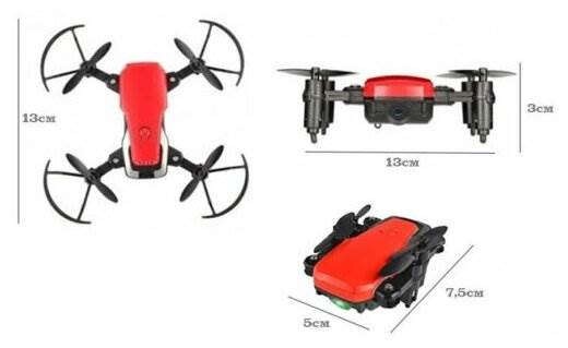 Квадрокоптер, квадрокоптер с камерой HD, радиоуправляемый квадрокоптер, компактный, универсальный красный квадрокоптер
