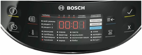 Мультиварка Bosch MUC48B68 - мощность: 1200 Вт