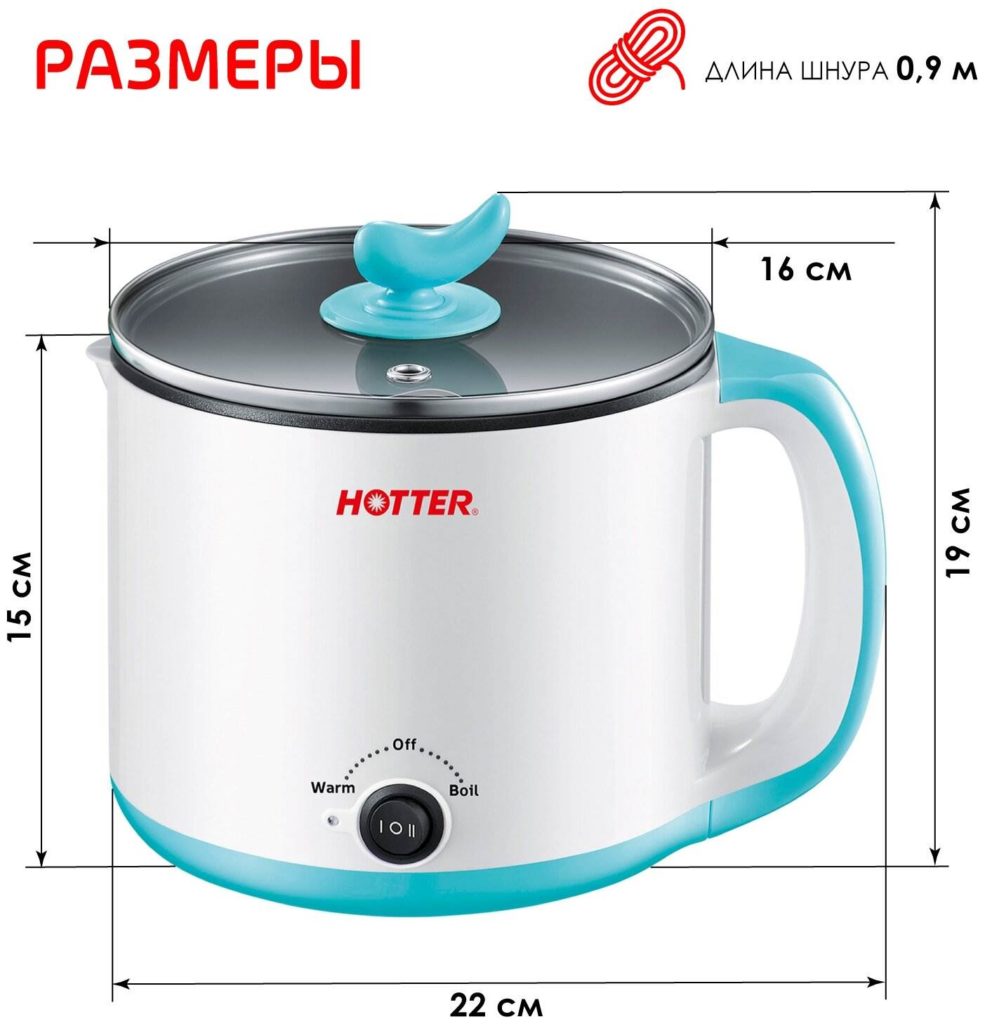 5 лучших мини мультиварок