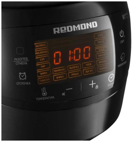 Мультиварка REDMOND RMC-M902