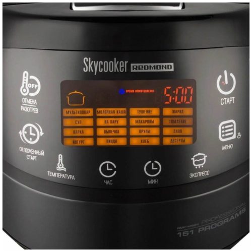 Мультиварка REDMOND SkyCooker RMC-M92S