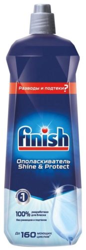 Ополаскиватель для посудомоечной машины Finish Shine & Protect - особенности: антибактериальное, концентрат