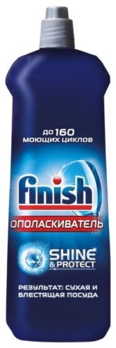 Ополаскиватель для посудомоечной машины Finish Shine & Protect - содержит: энзимы