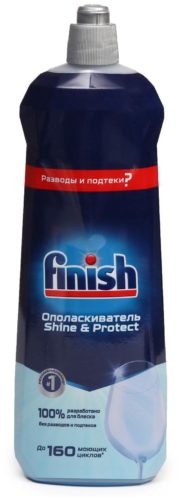 Ополаскиватель для посудомоечной машины Finish Shine & Protect - не содержит: --