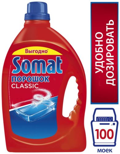 Порошок для посудомоечной машины Somat Classic - назначение: для мытья в холодной воде, для мытья посуды