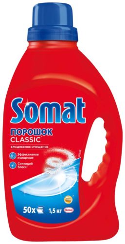 Порошок для посудомоечной машины Somat Classic