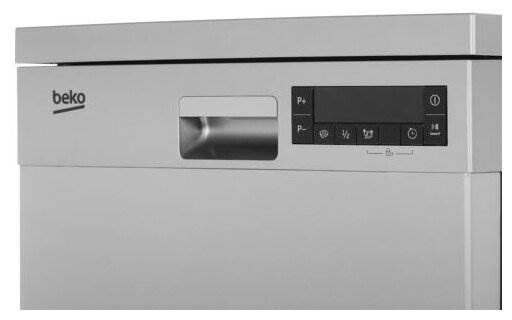 Посудомоечная машина Beko DFS25W11S / DFS25W11W - тип сушки: конденсационная, класс A