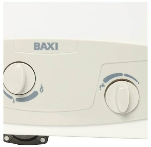 Проточный газовый водонагреватель BAXI SIG-2 11i - максимальная температура воды: 60 °С