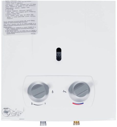 Проточный газовый водонагреватель Bosch W 10 KB - тип камеры сгорания: открытый