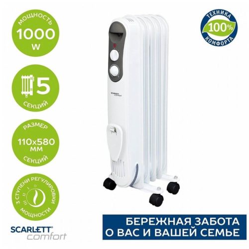 Радиатор масляный Scarlett SC 21.1005 S4 белый, компактный на 5 секций, 1000 Вт - мощность обогрева: 1000 Вт
