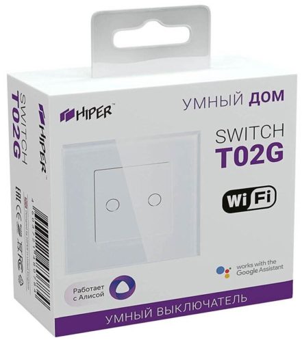 Выключатель 2-х полюсный HIPER IoT Switch T02G, белый - номинальный ток: 10 А
