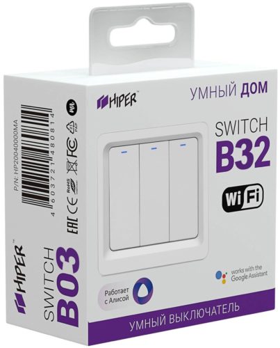 Выключатель 3х1-полюсный HIPER IoT Switch B03, белый - материал: пластик