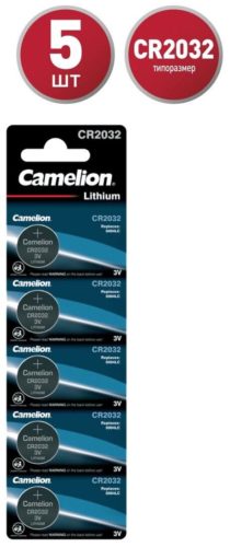 Батарейка Camelion CR2032 - типоразмер: CR2032 (5004LC)