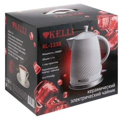 Чайник Kelli KL-1338 - вес: 2.5 кг