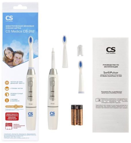 Электрическая зубная щетка CS Medica CS-262 - дополнительные функции: таймер смены области чистки