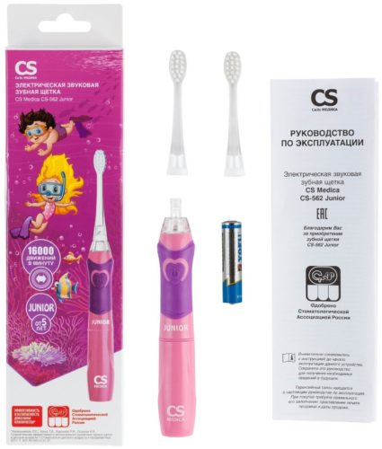 Электрическая зубная щетка CS Medica CS-562 Junior - дополнительные функции: подходит для детей, таймер времени чистки