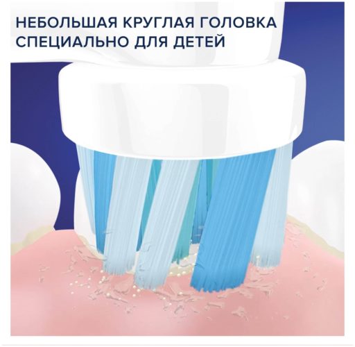 Электрическая зубная щетка Oral-B Vitality Kids Холодное сердце D100.413.2KX - дополнительные функции: таймер времени чистки, таймер смены области чистки