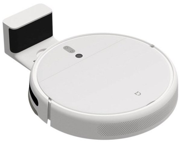 Робот-пылесос Xiaomi Mi Robot Vacuum-Mop - шхГхВ: 35.30x35x8.15 см