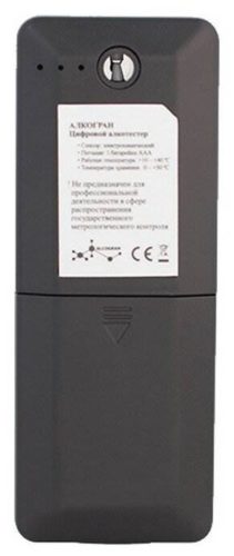Алкотестер Alcogran AG-100 - электрохимический датчик