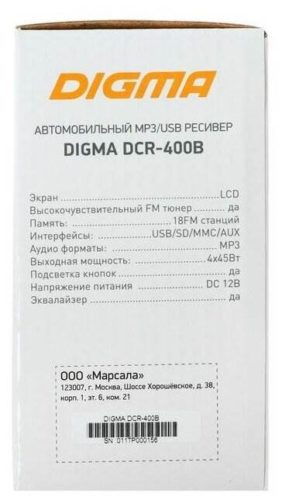 Автомагнитола DIGMA DCR-400B