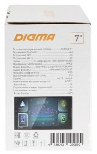 Автомагнитола DIGMA DCR-600