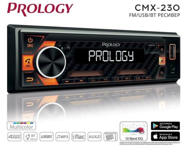 Автомагнитола Prology CMX-230/ FM/USB/BT Ресивер - uSB-порт