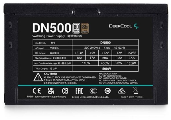 Блок питания Deepcool DN500 500W - охлаждение: 1 вентилятор (120 мм)