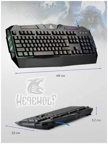 Игровая клавиатура Defender Werewolf GK-120DL - цвет: черный