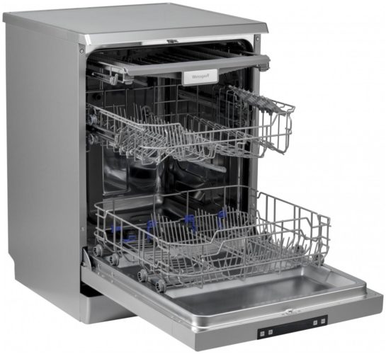 Посудомоечная машина Weissgauff DW 6015 - третий уровень загрузки: есть