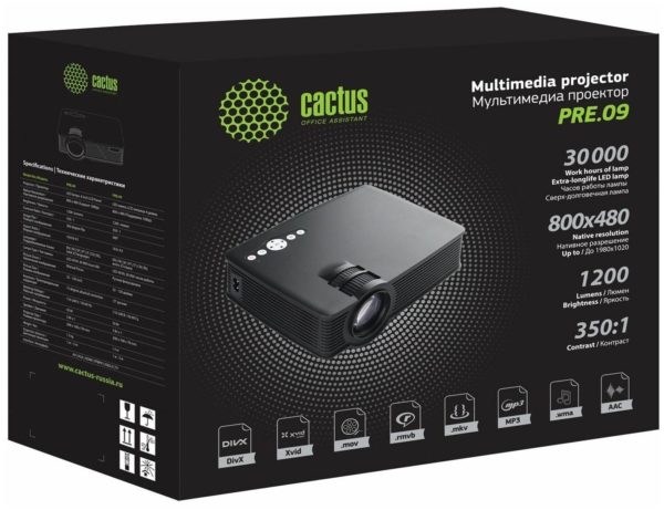 Проектор cactus CS-PRE.09B.WVGA 1280x800, 350:1, 1200 лм, LCD, 1.5 кг - функции и параметры изображения: коррекция трапецеидальных искажений