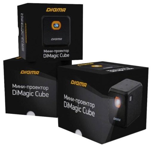 Проектор DIGMA DiMagic Cube 854x480, 10000:1, 50 лм, DLP, 0.34 кг