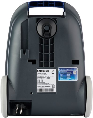 Пылесос Samsung SC4140