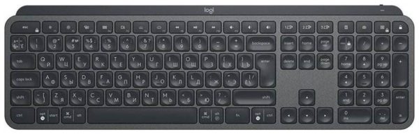 Клавиатура Logitech MX Keys - цвет: серый