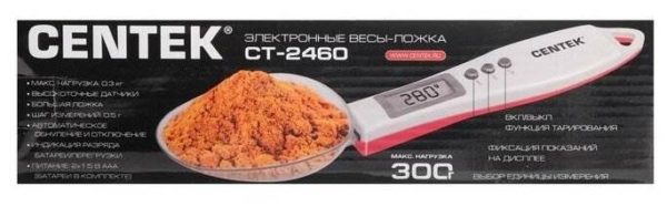 Кухонные весы CENTEK CT-2460
