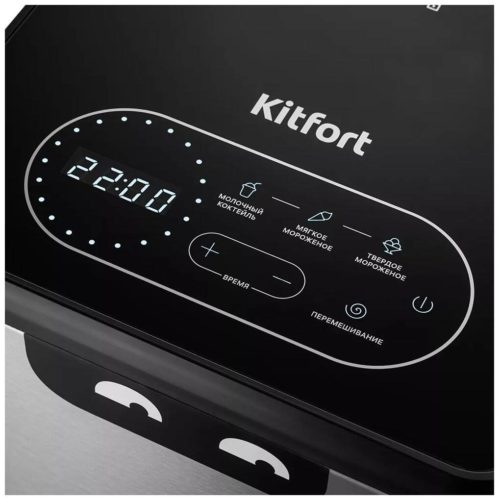 Мороженица Kitfort KT-1811 - автоматическое управление