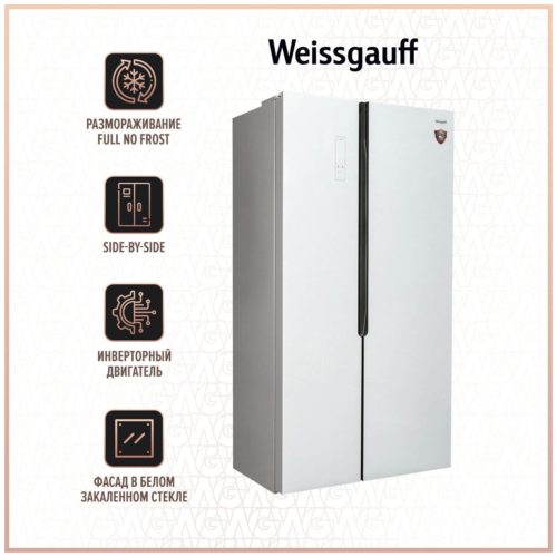 Холодильник Weissgauff WSBS 500 NF Inverter - особенности конструкции: Side by Side, дисплей