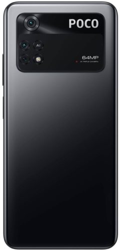 Смартфон Xiaomi POCO M4 Pro 4G 6/128 ГБ RU, Dual nano SIM, желтый POCO - тип: смартфон