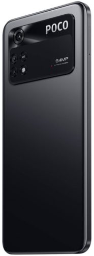 Смартфон Xiaomi POCO M4 Pro 4G 6/128 ГБ RU, Dual nano SIM, желтый POCO - разрешение экрана: 2400x1080